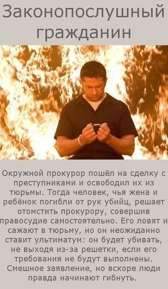 10������,������������������������. ���� ������, ���� �����������, �� ����� �� ��������. - 6