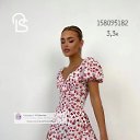 ���� ����, ����-���, 44 ���� - ��������� 25 ���� 2023 � ������ ���� ����������