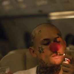 ����, ������, 21 ���