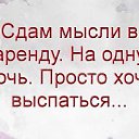  Zzz,  -  24  2023    