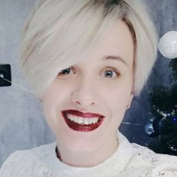 �����, ������, 48 ���