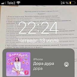 , , 20 