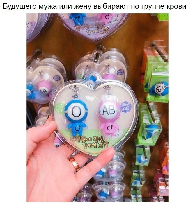        - 4