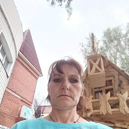 Ольга, 46, Ребриха