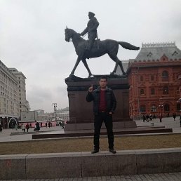 ����, ���������, 33 ����