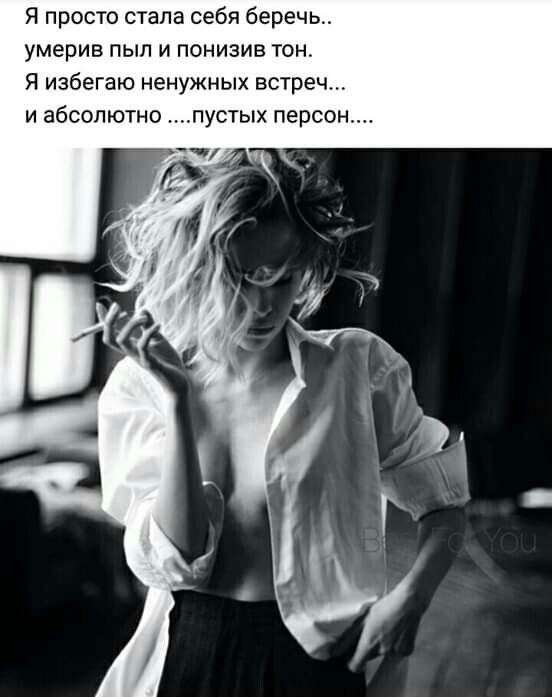  ,     -    !    ...   ...