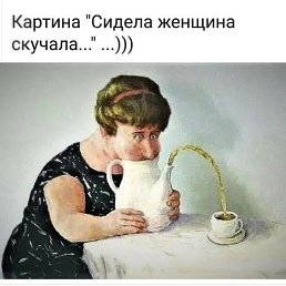 ���� Tatyana, ���������, 56 ��� - ��������� 24 ���� 2023