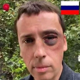 ���� ������, ���������, 45 ��� - ��������� 27 ������� 2023