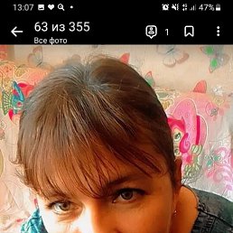 ���� ��������, �������, 45 ��� - ��������� 10 ������� 2023