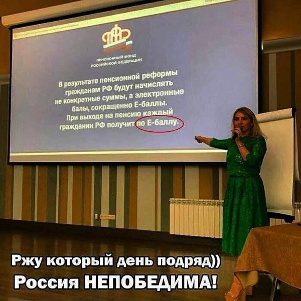 ����� - 5 ������� 2023 � 19:41