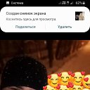 ���� ������, ������ ��������, 45 ��� - ��������� 11 ������ 2023 � ������ ���� ����������
