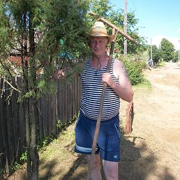 ��������, ������, 69 ���