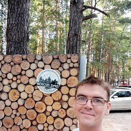 ���� �������, ������, 52 ���� - ��������� 7 ������� 2023