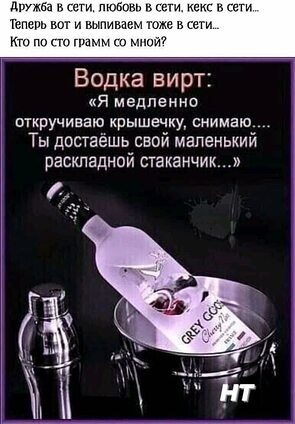   - 5  2023  11:21