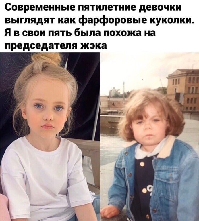   - 3  2023  19:38