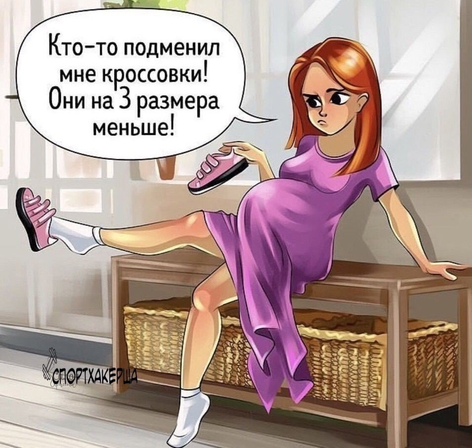    ) - 4