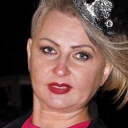 �������, ����������, 53 ����