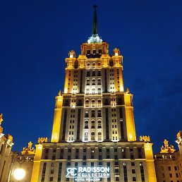 ������, ������, 52 ����