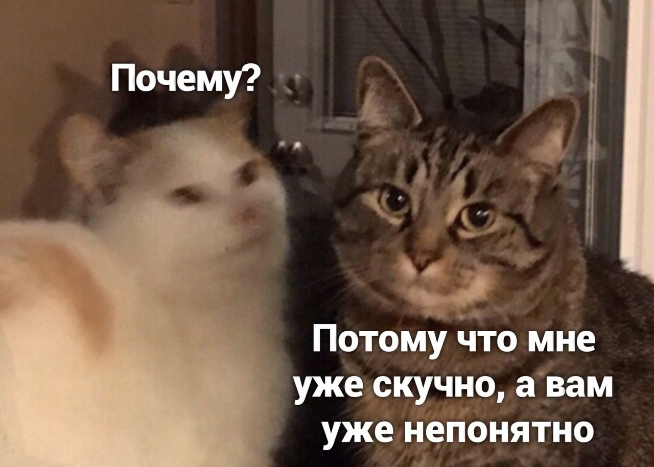   ! - 3
