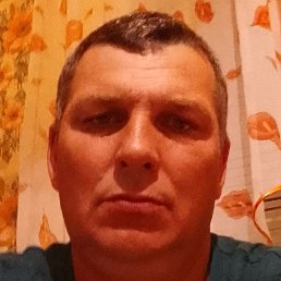 �������, �������, 45 ���