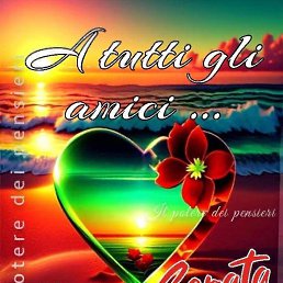 ���� Abde Laziz, �����, 38 ��� - ��������� 12 ������� 2023