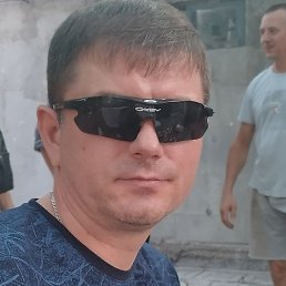 �����, ������, 41 ���