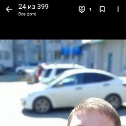 ����, ����������, 44 ����