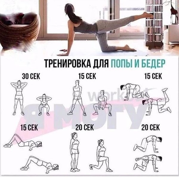      - 5