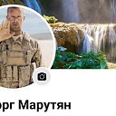 ���� Gevorg, �����������, 50 ��� - ��������� 18 ������� 2023 � ������ ���� ����������