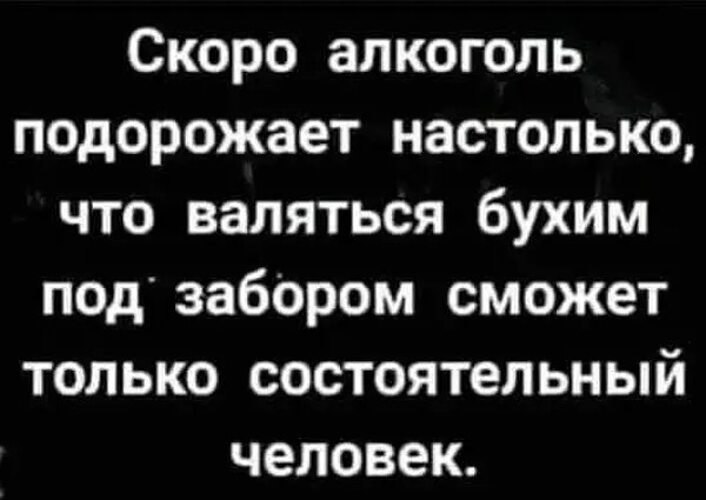   ! - 18  2023  07:52