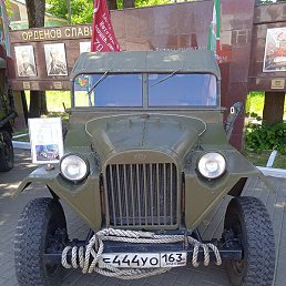 �������, ������, 53 ����