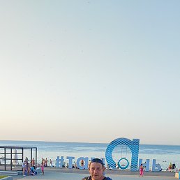 �����, ������, 48 ���