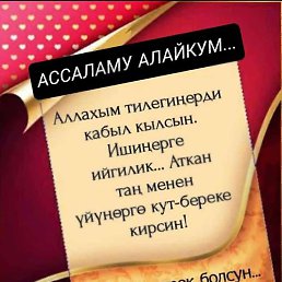 ����, ������, 34 ����