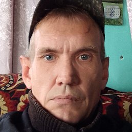 ������, ������, 45 ���