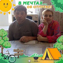 ���� ��������, ���������, 56 ��� - ��������� 30 ������ 2023