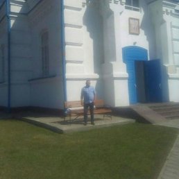 ����, ����������, 44 ����