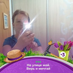 ������, �����������, 51 ���