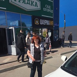 �����, ������, 59 ���