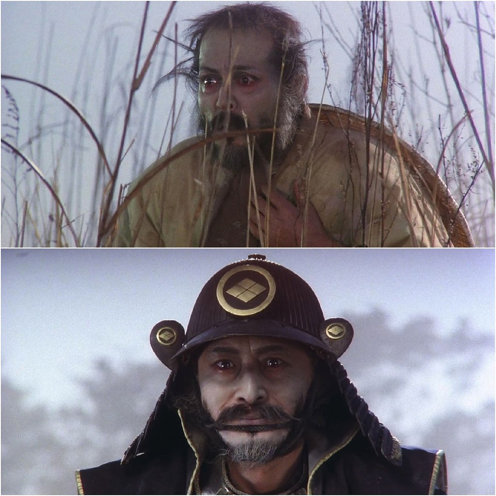 :   / Kagemusha (1980).:   :  ,  ... - 7
