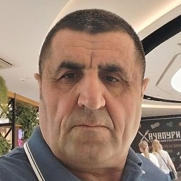 �����, ������, 57 ���