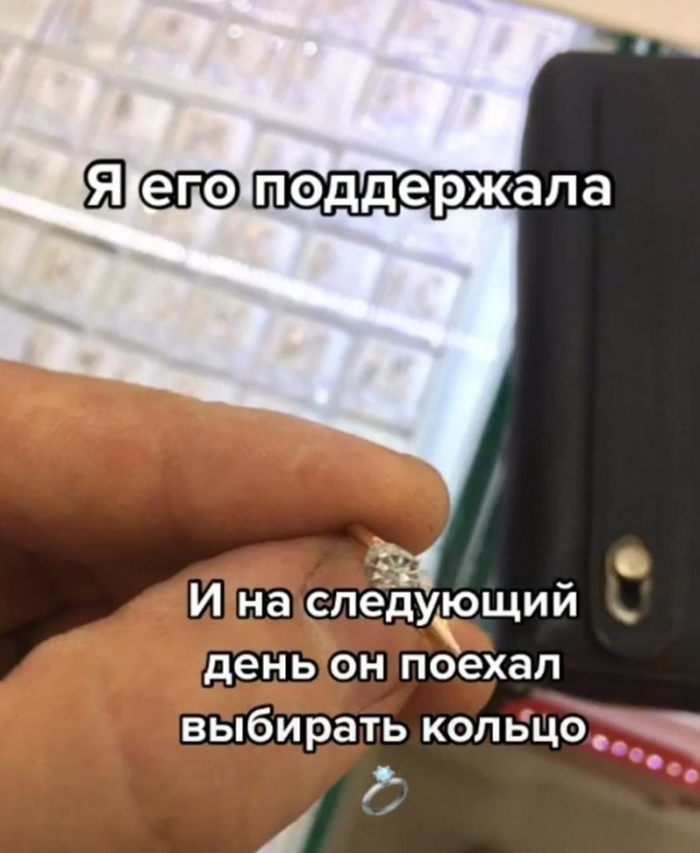 ,    ,     ) - 2