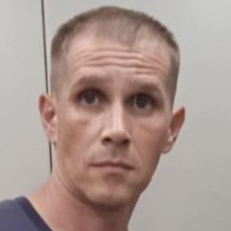 �������, ���������, 45 ���