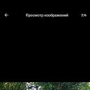 ���� ��������, ������, 32 ���� - ��������� 5 �������� 2023 � ������ ���� ����������