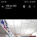 ���� ���������, ������ ��������, 42 ���� - ��������� 12 ��� 2023 � ������ ���� ����������