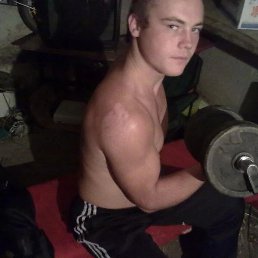 �����, �������, 32 ����