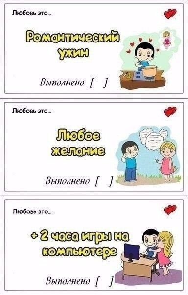    - 2
