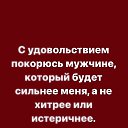 ���� �����, ��������� - ��������� 10 �������� 2023 � ������ ������ ��������
