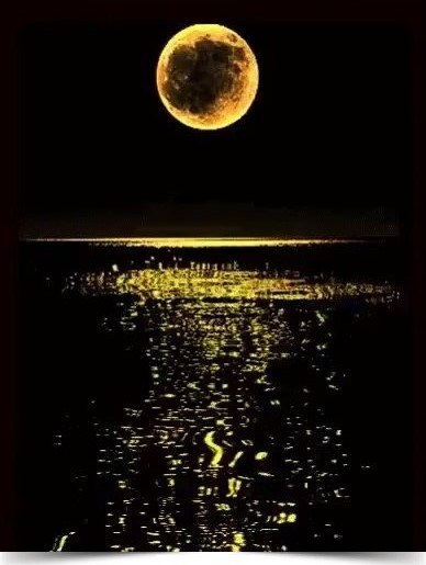 И где бы мы ни находились, все мы смотрим на одну Луну....©.*** * *** * *** * *** * ***