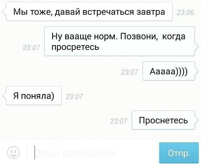       . - 4