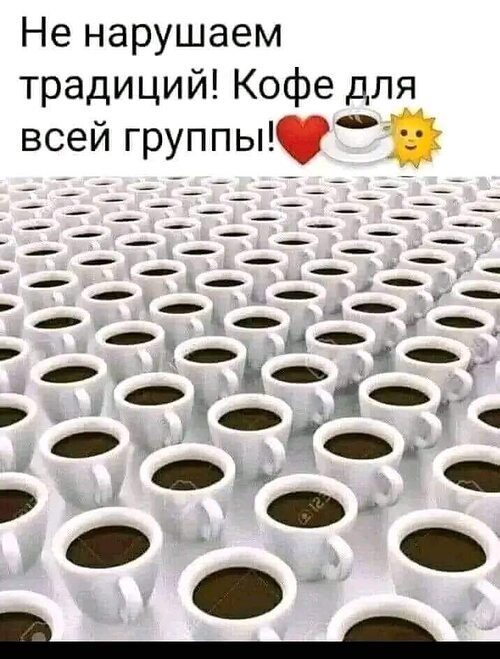   ! - 14  2023  14:11